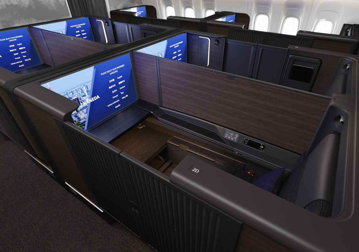 ANA First Class